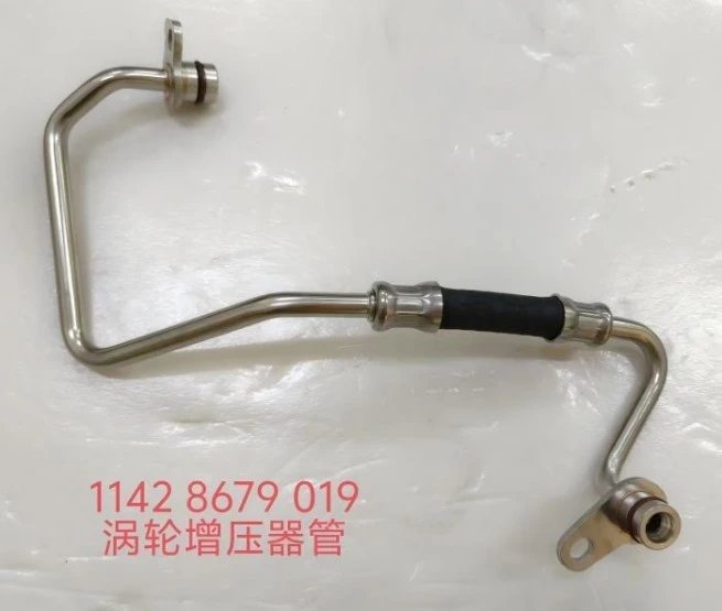 OE 11428629970 11428679019 11428679020 11537558899 BMW Turbocharger Pipe Manufacturer factory