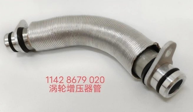 OE 11428629970 11428679019 11428679020 11537558899 BMW Turbocharger Pipe Manufacturer best
