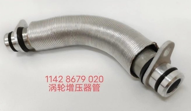 11537643226T factory