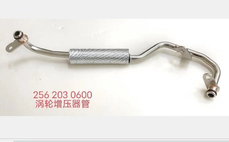 1572000151, 2562030600, 2700900400, 2702030800 Mercedes-Benz Turbocharger Pipes - Direct From Manufacturer, Wholesale Available. suppliers