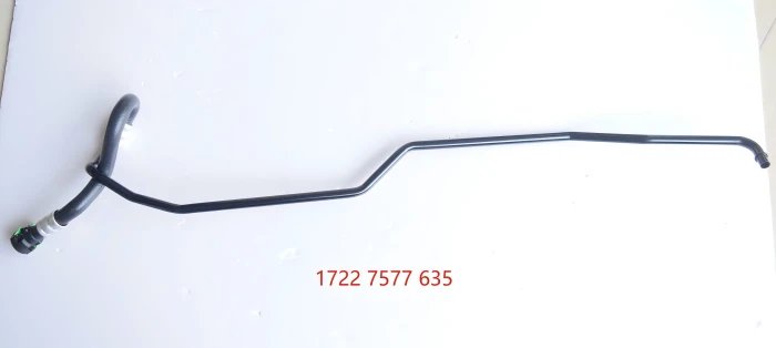 17227583187 Gearbox Oil Pipe suppliers
