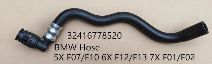 BMW Hose 32416778520