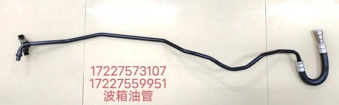 BMW Cooling Hoses Factory Direct | OE17217600973/00974/567207/567208/573107 price