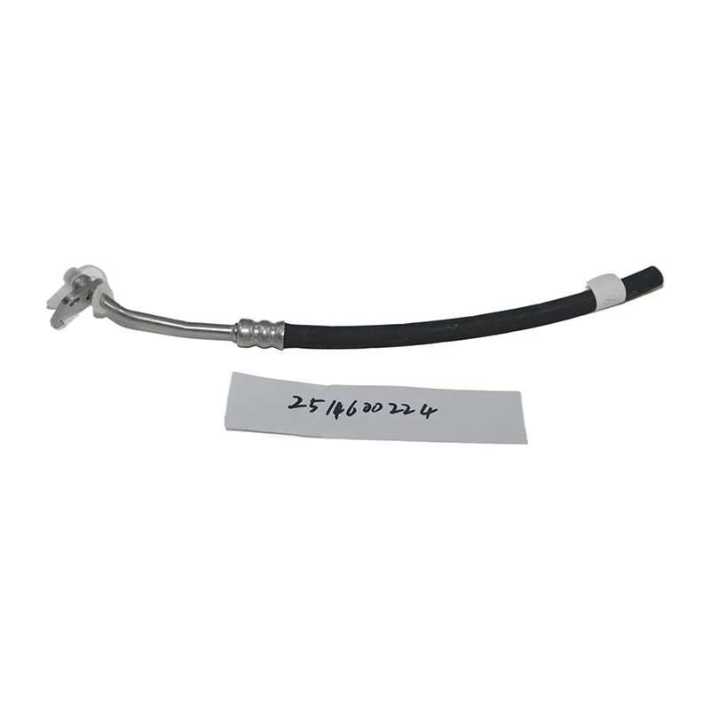 Toyota Steering High Pressure Fuel Line OE No. 4441002042