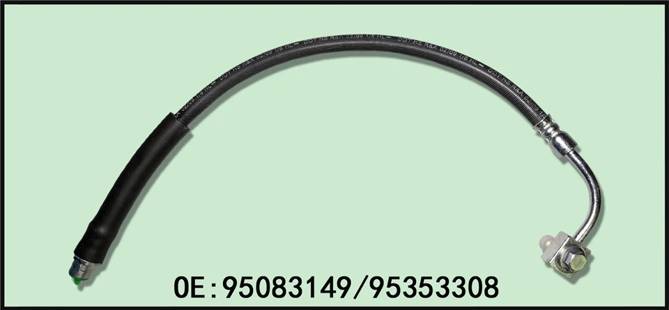 Chevrolet Power Steering Hose