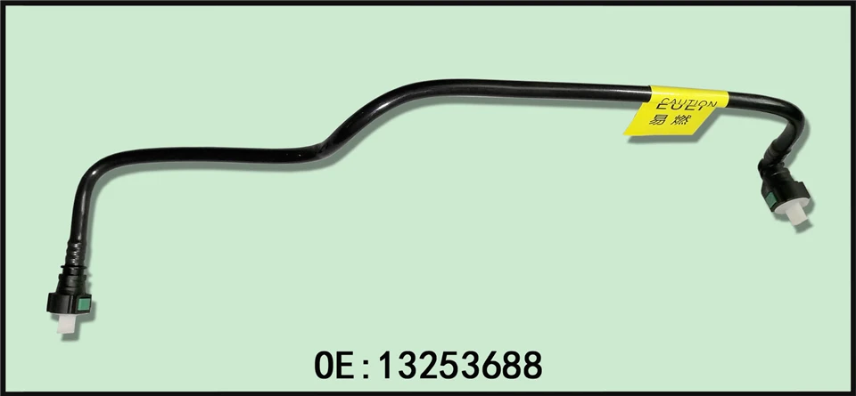 Daewoo Motor Power Steering Outlet Pipe