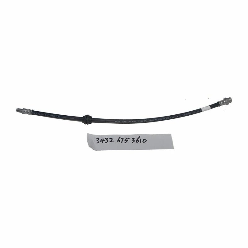 BMW X6 Brake Hose