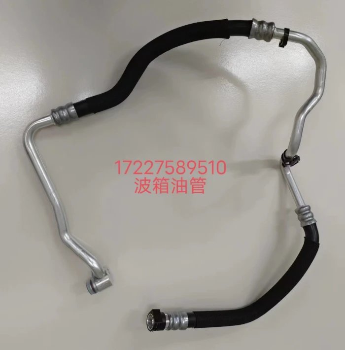 OE17227589510
