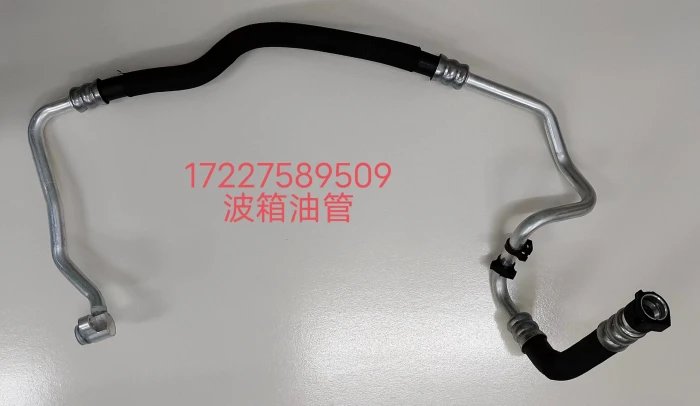 OE172275895