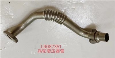 n2026050610305558264