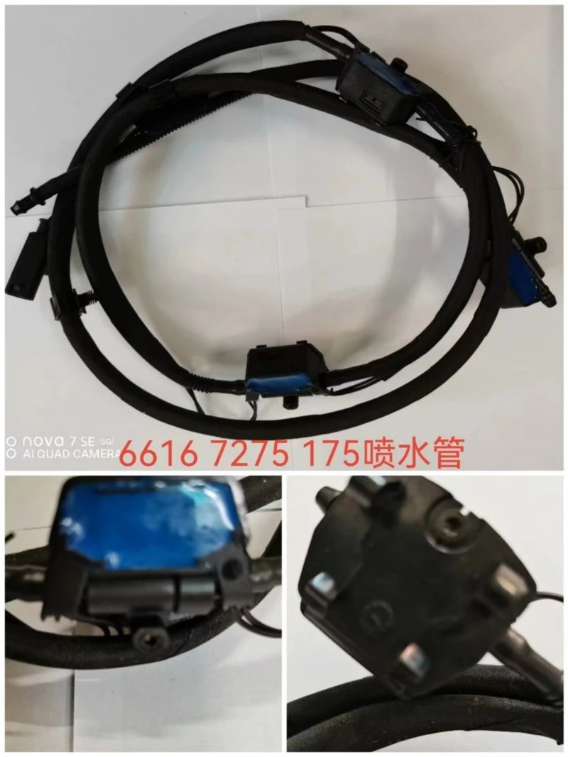 66167275175 Spray hose 66167275175 Spray hose