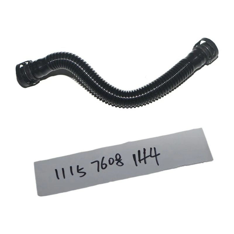 BMW SUV exhaust pipe