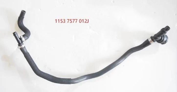 Mercedes-Benz Air Conditioning Vent Hose For Model 64531375972