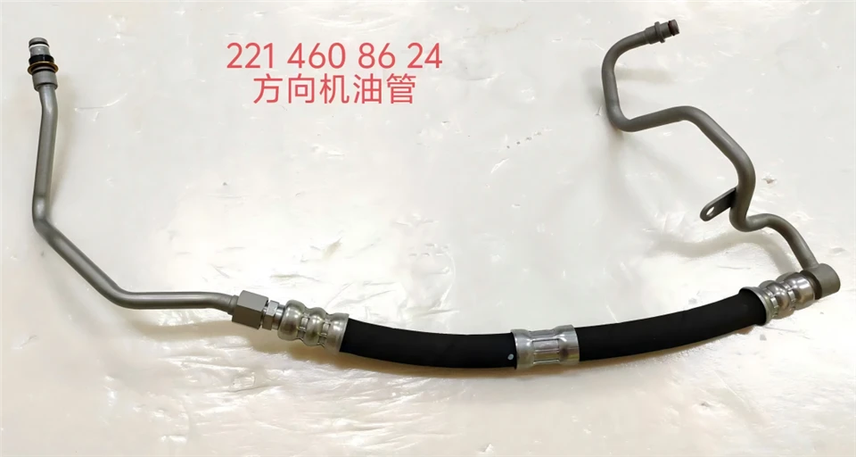 OE2214608624