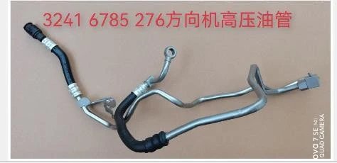OE 2740902700 / 4634602624 / 32416759774 / 32416785276 Steering Hose Wholesale Supplier high quality