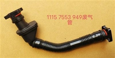 n202506141719072ff67