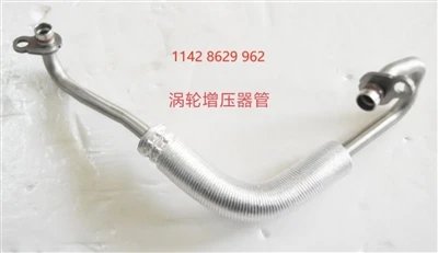 n202506191605258ac0c