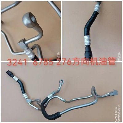 n20250623111826a8d05