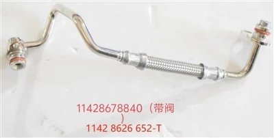n20250623113043bb3ac