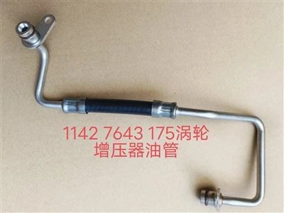 n202506231140020c628