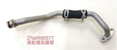 n202506301725015854e