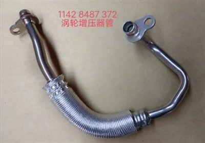 n20260410160258b3700