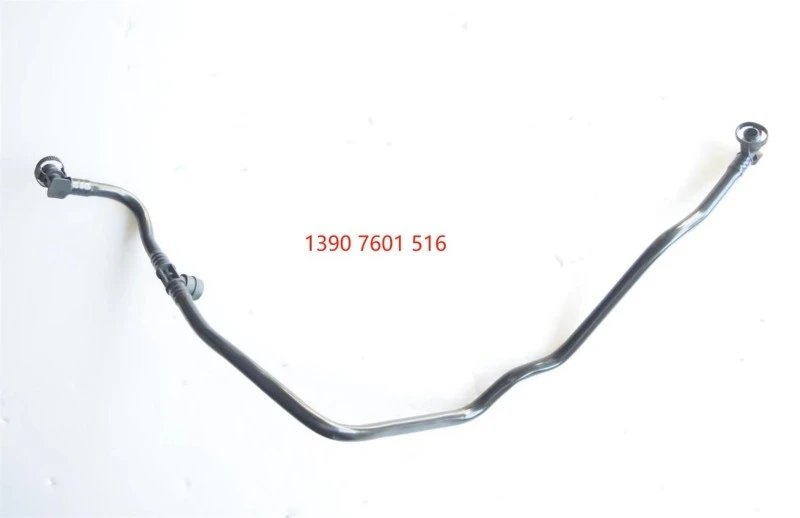 OE13907601516 OE13907601516