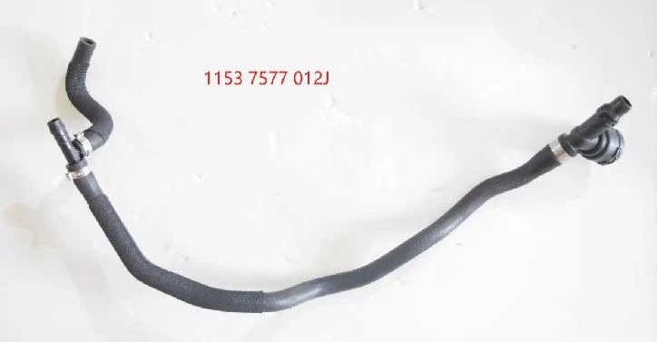 11537577012J
