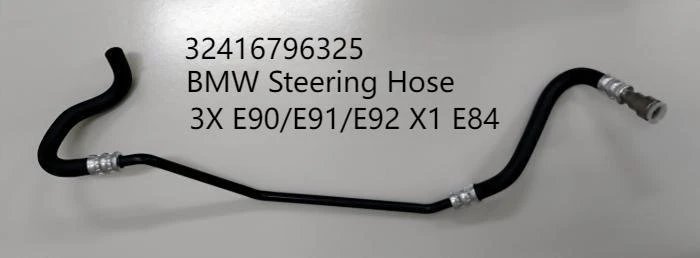 BMW Steering Hose 32416796325 BMW Steering Hose 32416796325