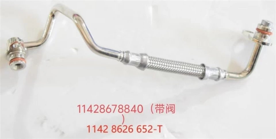 Porsche Clutch Brake Fluid Line And Fuel Line Line