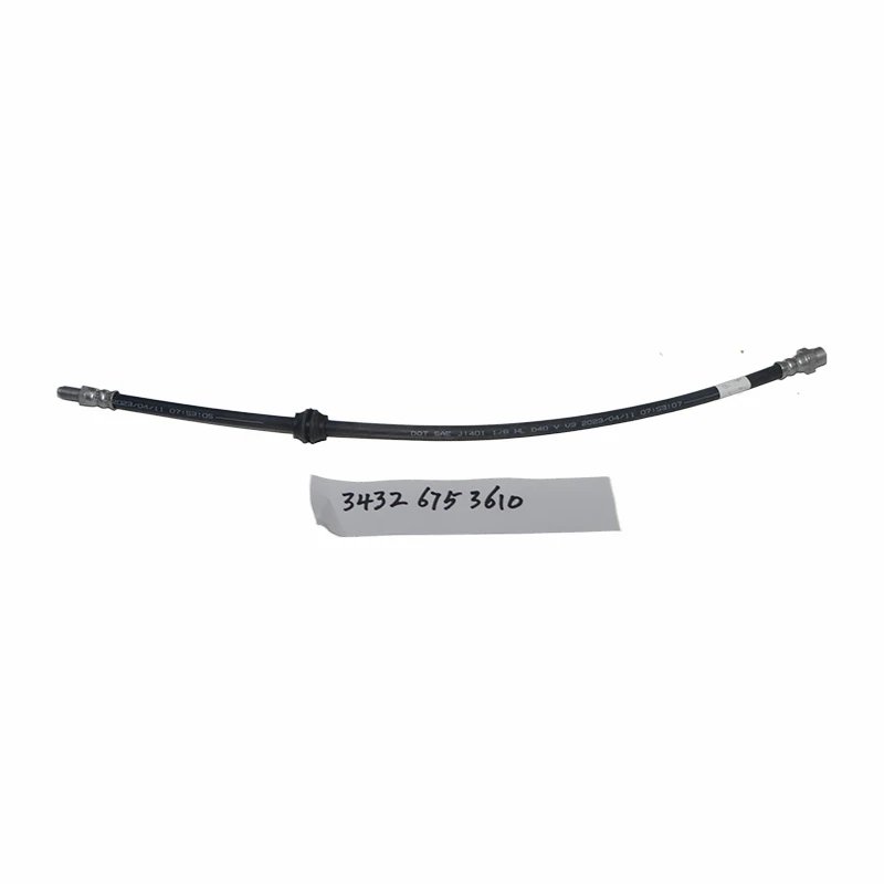 BMW X6 Brake Hose BMW X6 Brake Hose