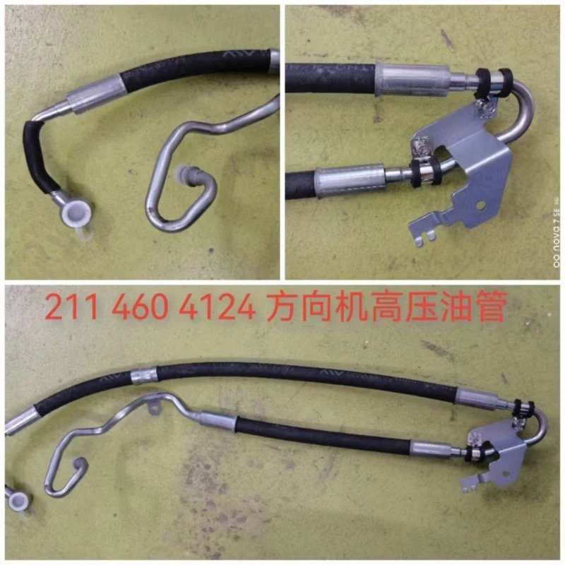 2114604124 Steering high pressure hose 2114604124 Steering high pressure hose