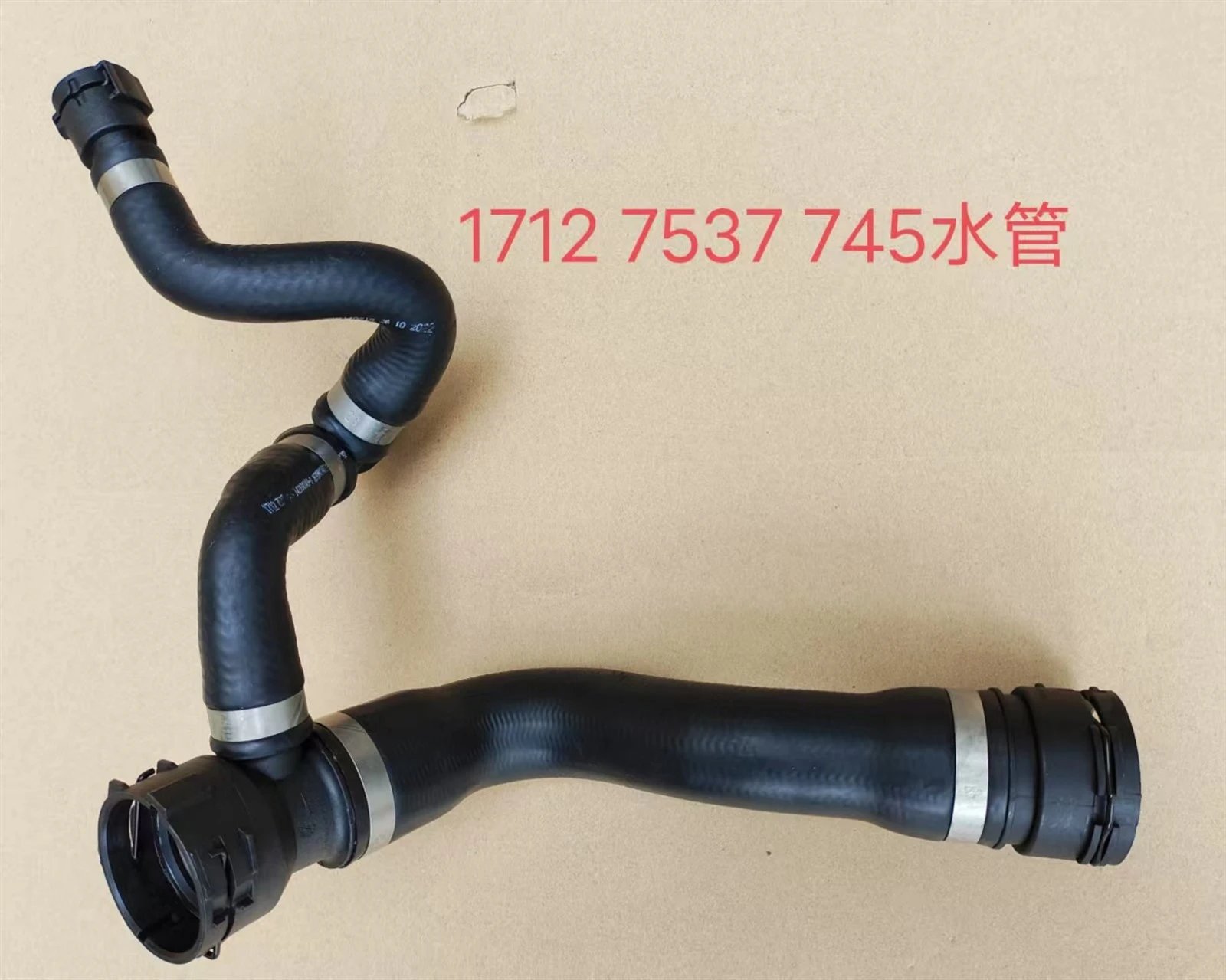 17127537745 Plumbing 17127537745 Plumbing