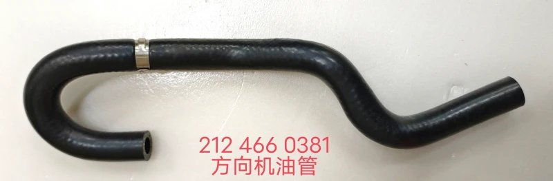 2124600381 2124600381