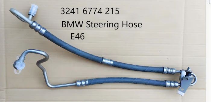 BMW Steering Hose 3241 6774 215 BMW Steering Hose 3241 6774 215