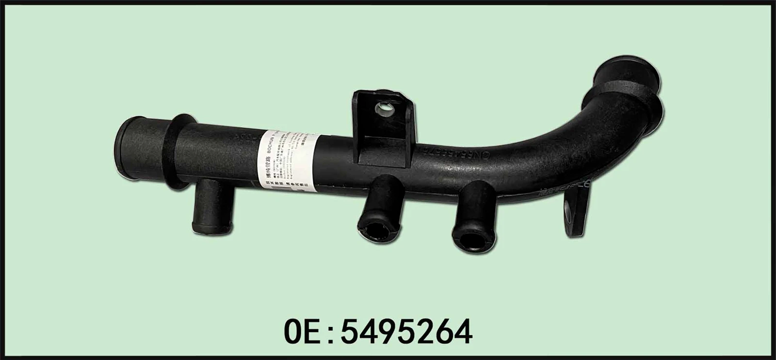 5495264 Pump inlet pipe 5495264 Pump inlet pipe