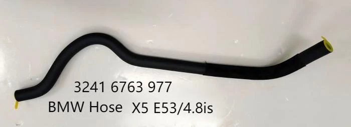 BMW Hose 3241 6763 977 BMW Hose 3241 6763 977