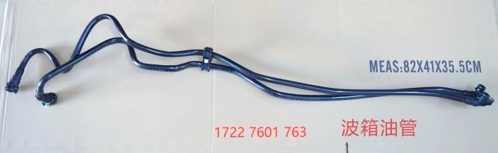 1722 7601 763 1722 7601 763