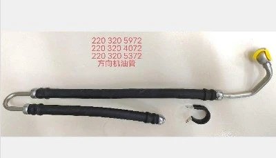 2203205972