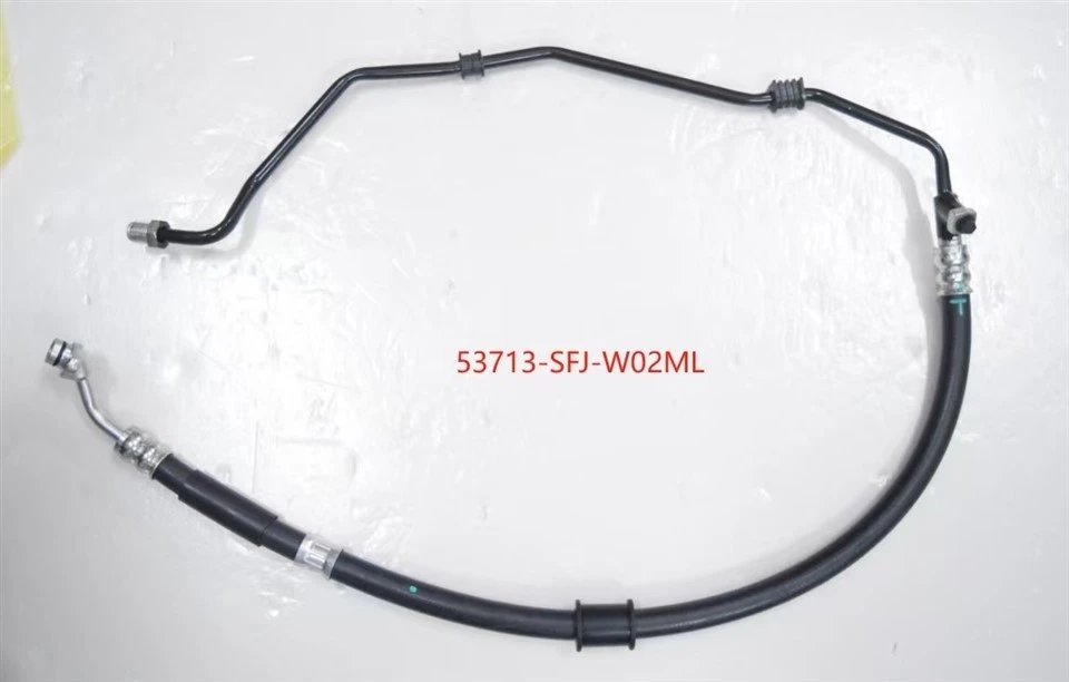 Range Rover Steering Fuel Line LR056319