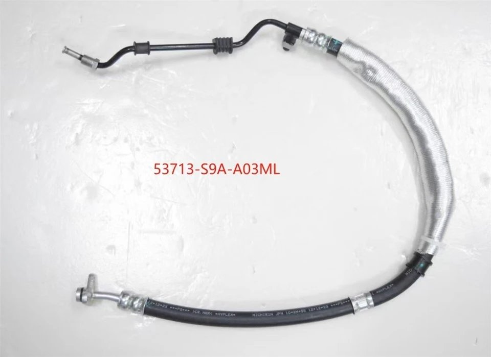 Range Rover Steering Fuel Line LR056319