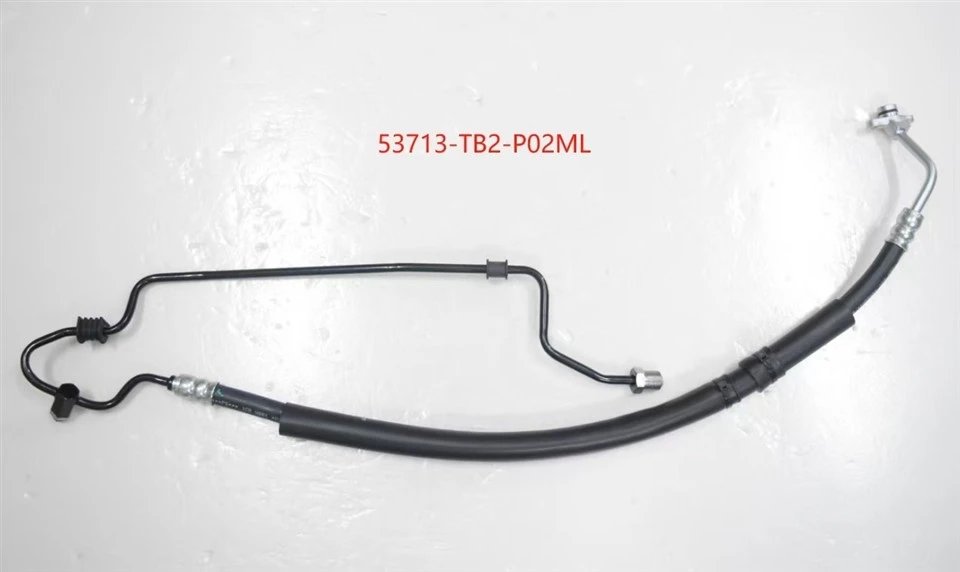 Range Rover Steering Fuel Line LR056319