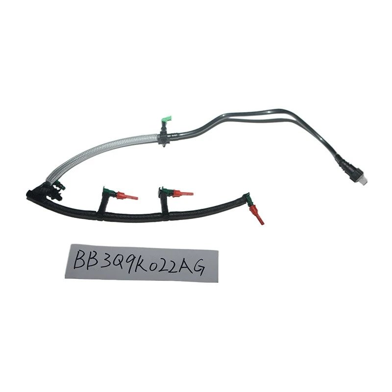 Range Rover Fuel Line OE No. 1423955