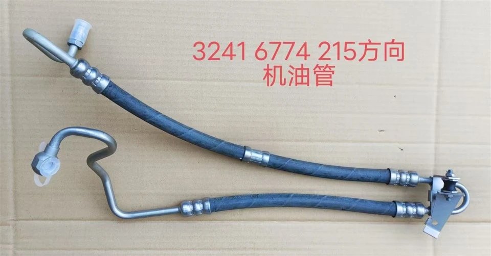 steering oil pipe oe number 32416774215