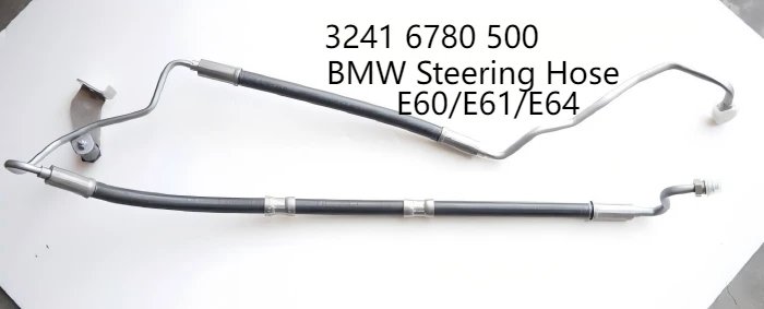 Suitable For Mercedes-Benz W211 Steering Oil Pipe 2219971282 factory