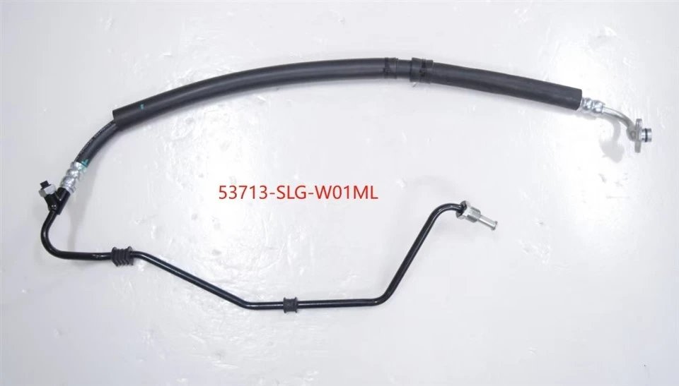 Transmission Fuel Line Range Rover 3.0 Source Manufacturer LR031837